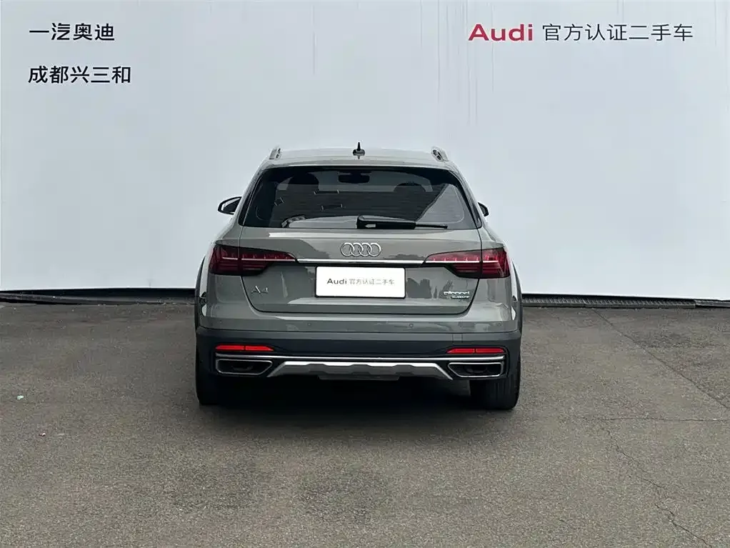 Audi A4 (Import) 2021 из CN, фото 5