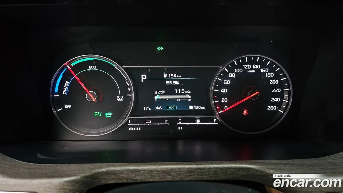 Kia Sorento 2023 из KR, фото 6