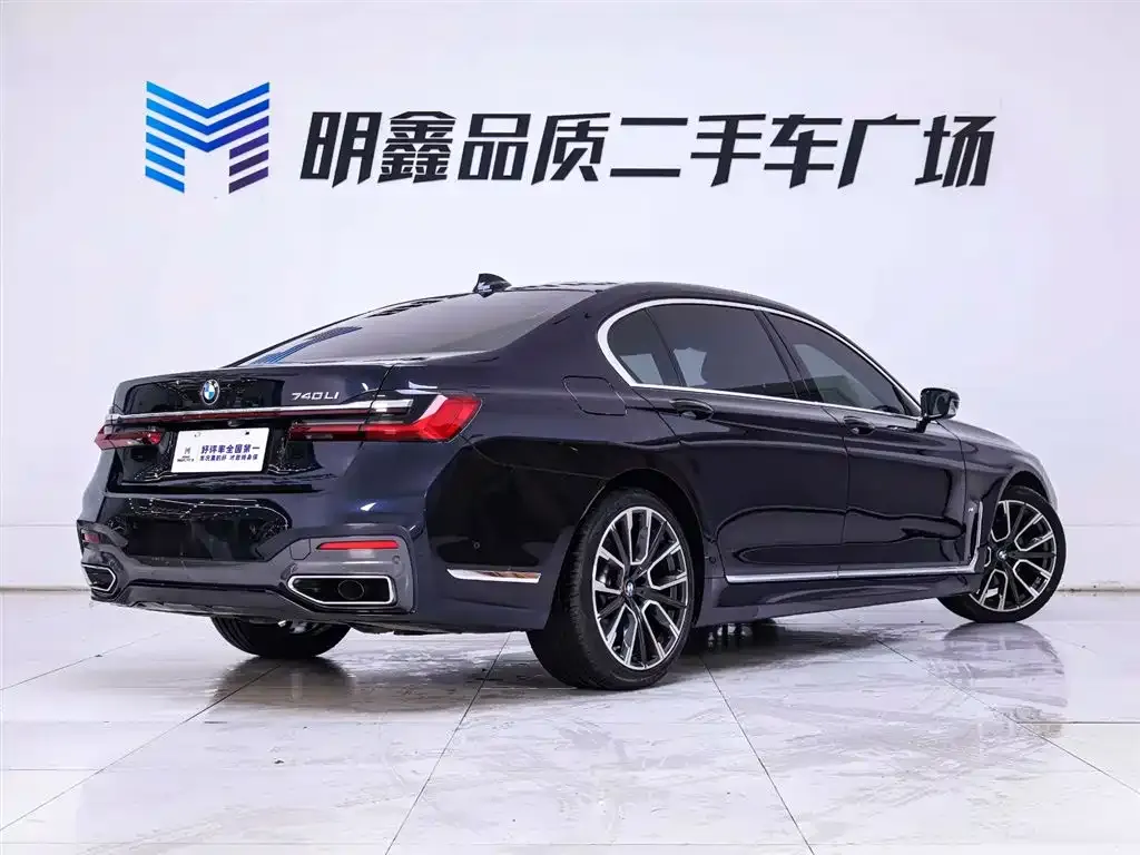BMW 7 Series 2021 из CN, фото 7