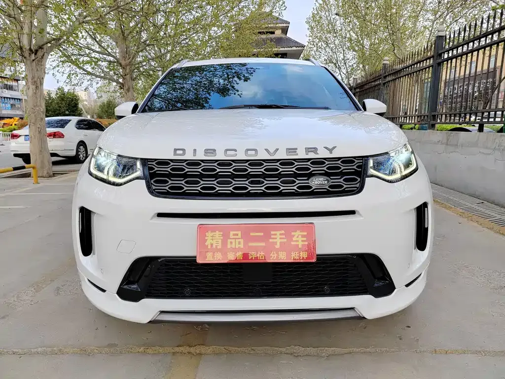 Land Rover Discovery Sport — фото 8