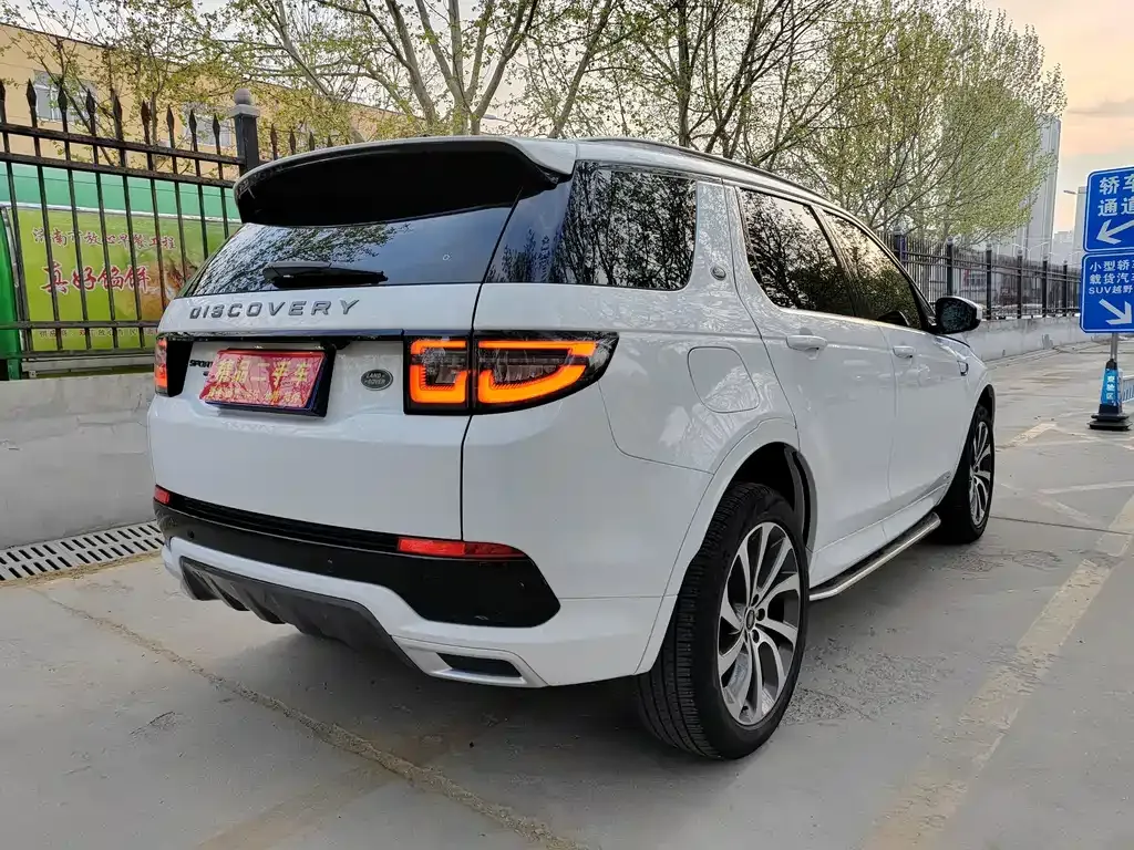 Land Rover Discovery Sport — фото 9