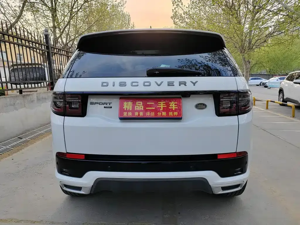Land Rover Discovery Sport — фото 3