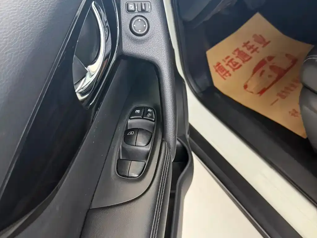 Nissan X-Trail 2021 из CN, фото 10