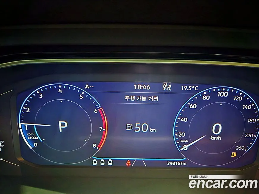 Volkswagen Jetta 2021 из KR, фото 3