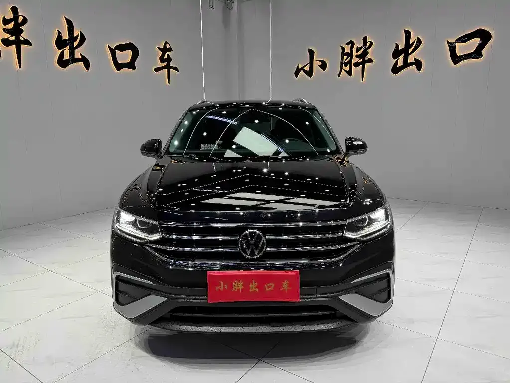 Volkswagen Tiguan L 2022 из CN, фото 10