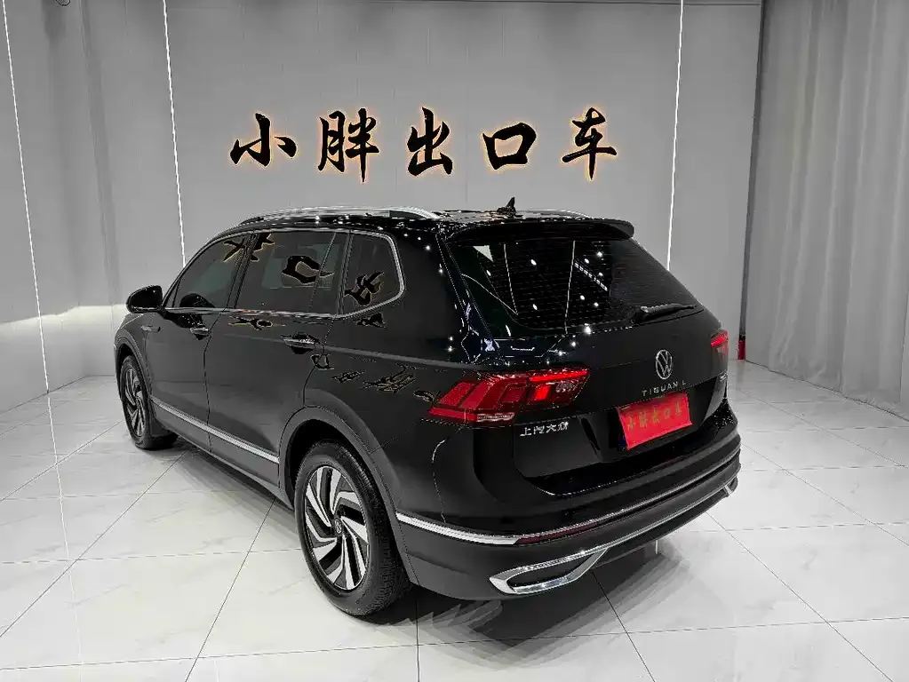 Volkswagen Tiguan L 2022 из CN, фото 4