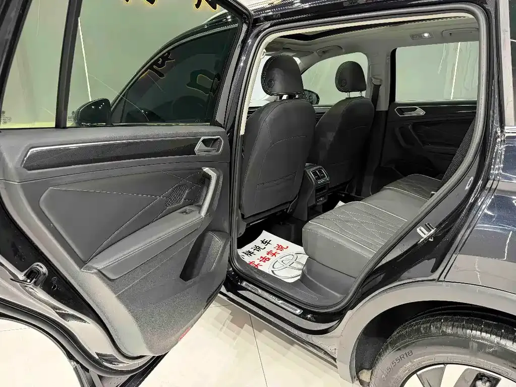 Volkswagen Tiguan L 2022 из CN, фото 5