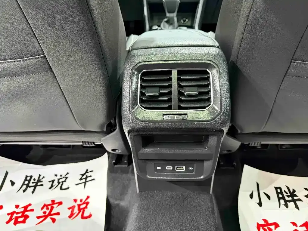 Volkswagen Tiguan L 2022 из CN, фото 8