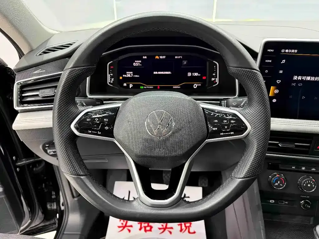 Volkswagen Tiguan L 2022 из CN, фото 7