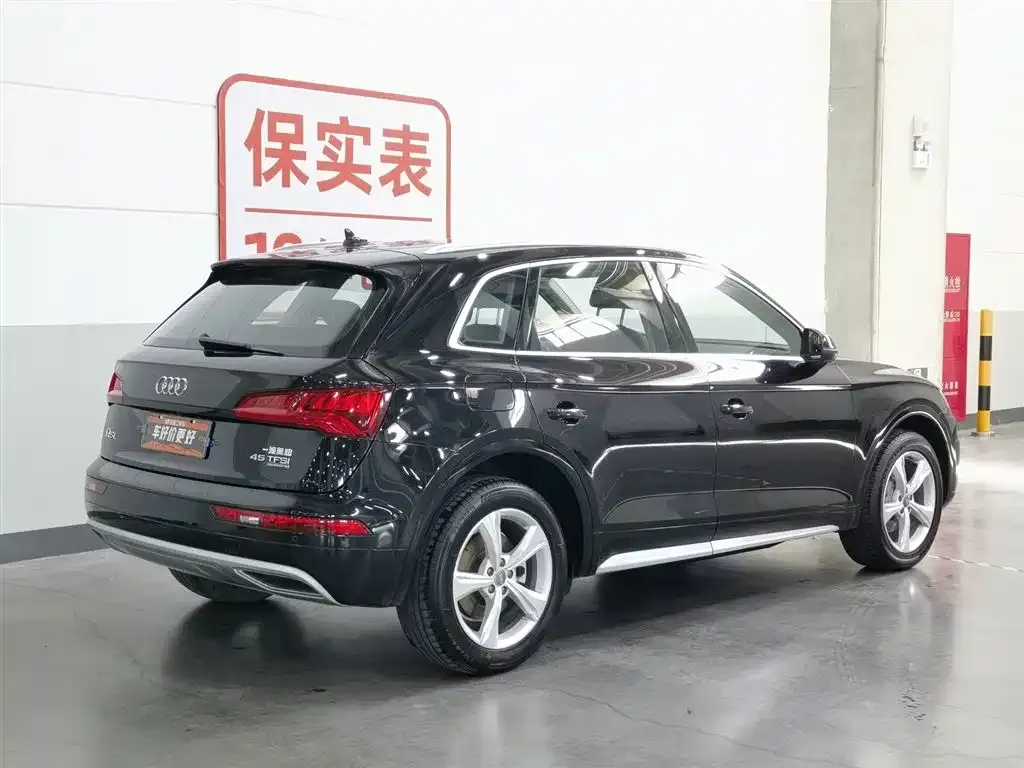 Audi Q5L 2021 из CN, фото 6