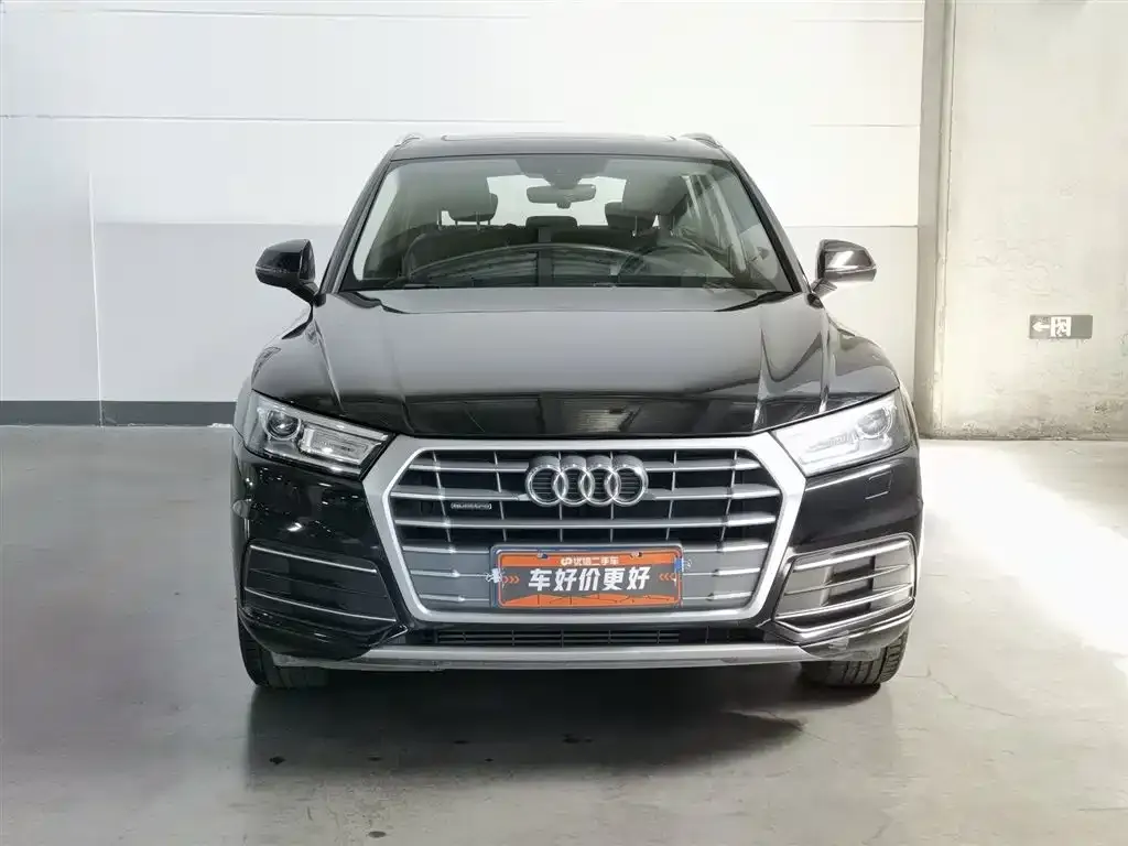 Audi Q5L 2021 из CN, фото 2