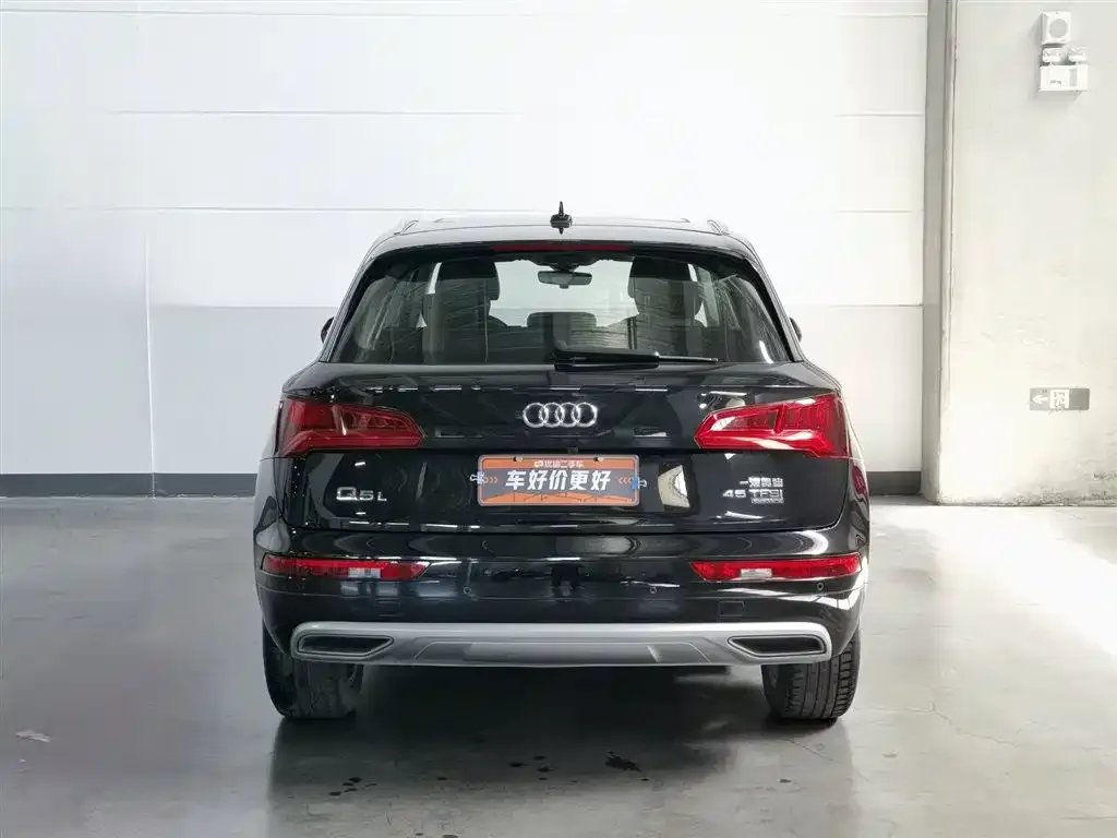 Audi Q5L 2021 из CN, фото 10