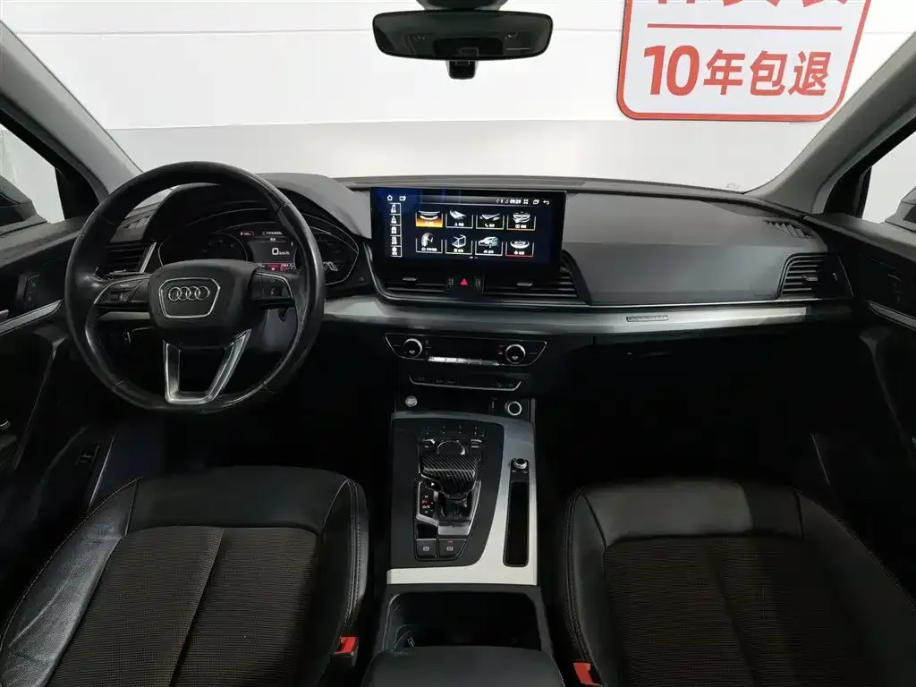 Audi Q5L 2021 из CN, фото 9