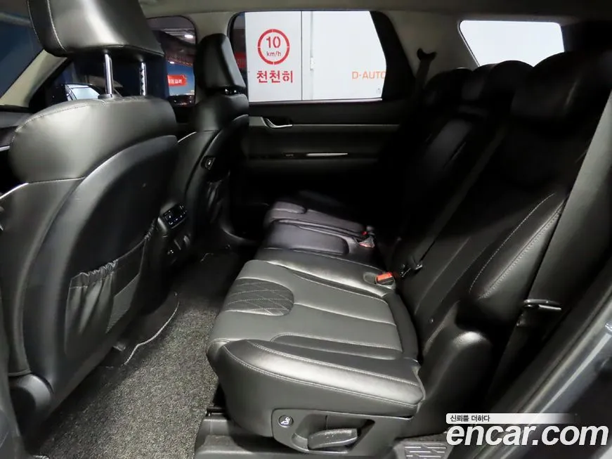 Hyundai Palisade 2022 из KR, фото 2