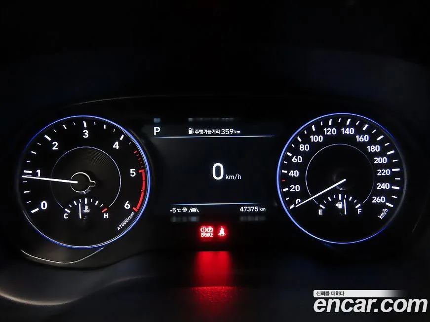 Hyundai Palisade 2022 из KR, фото 8