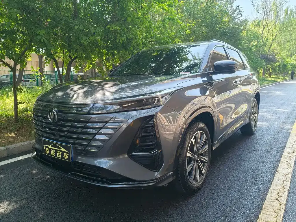 Changan CS75PLUS — фото 1