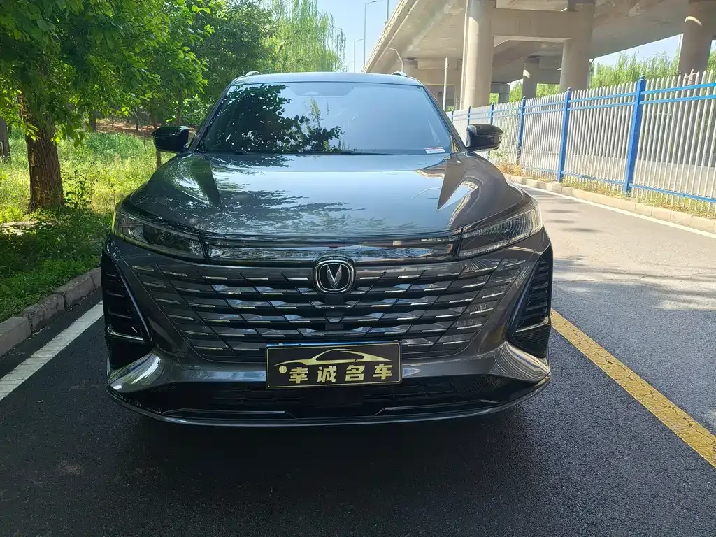 Changan CS75PLUS — фото 7