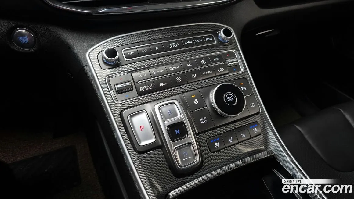 Hyundai Santafe 2023 из KR, фото 8