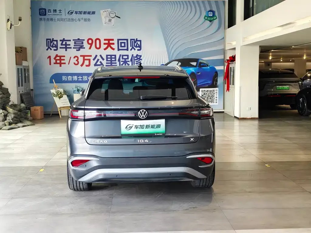 Volkswagen ID.4 X 2025 из CN, фото 6