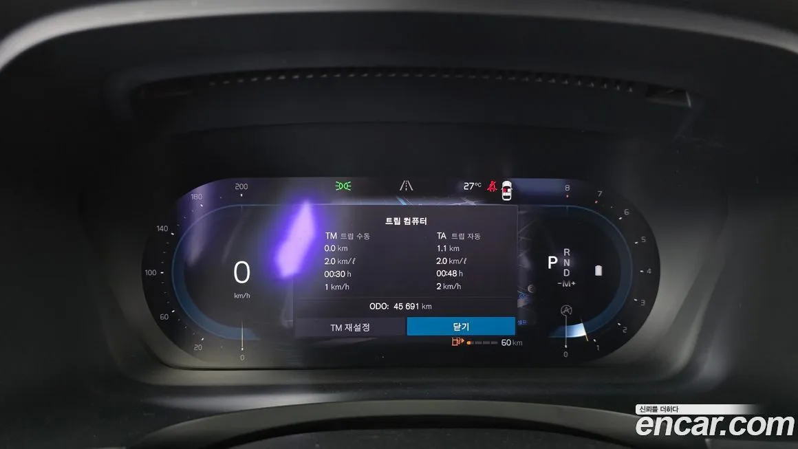 Volvo S90 2022 из KR, фото 4