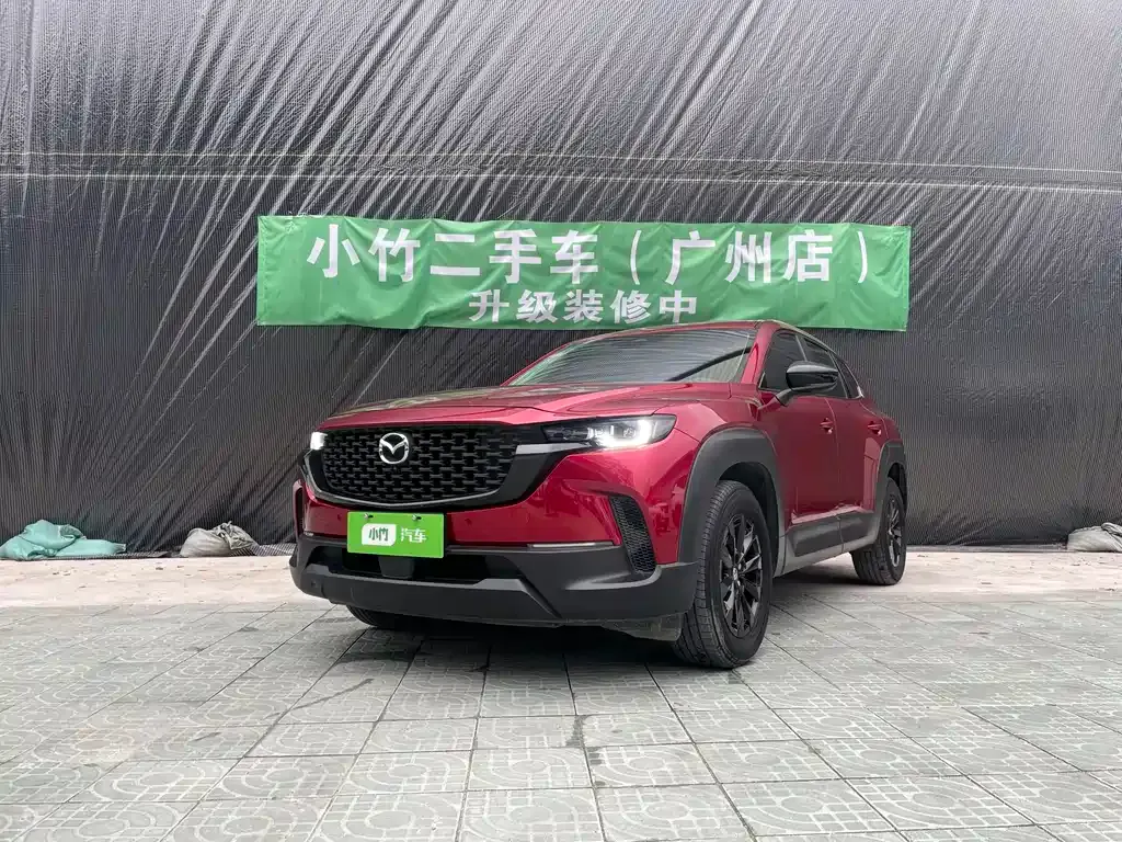 Mazda CX-50 — фото 1
