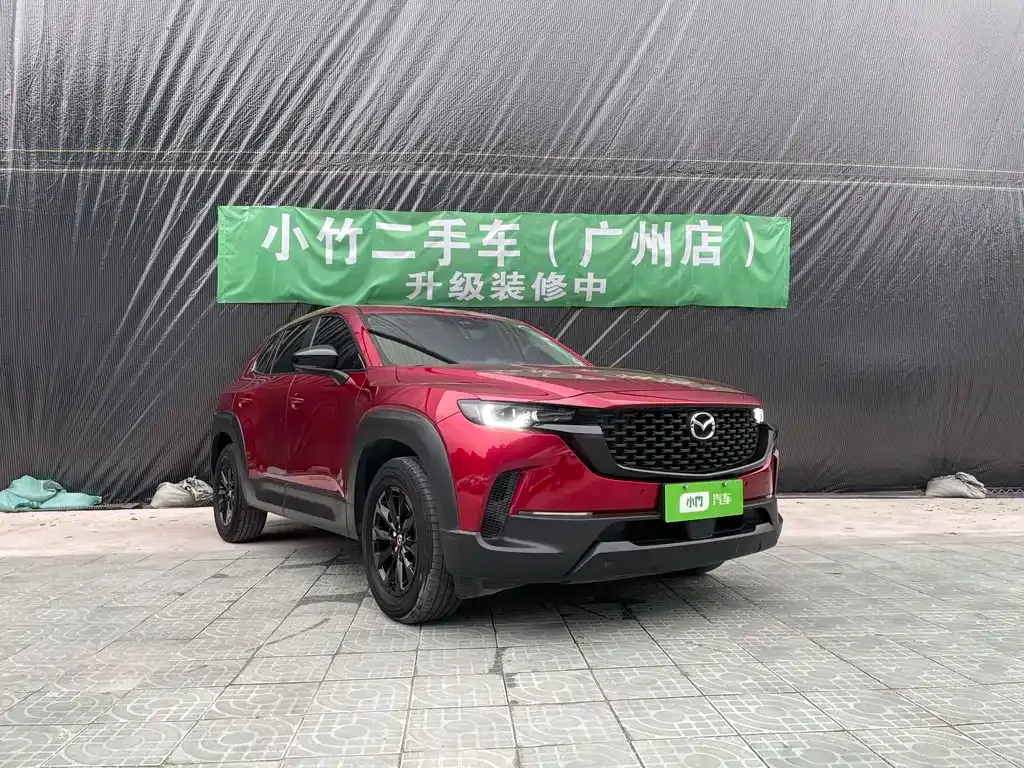 Mazda CX-50 — фото 4