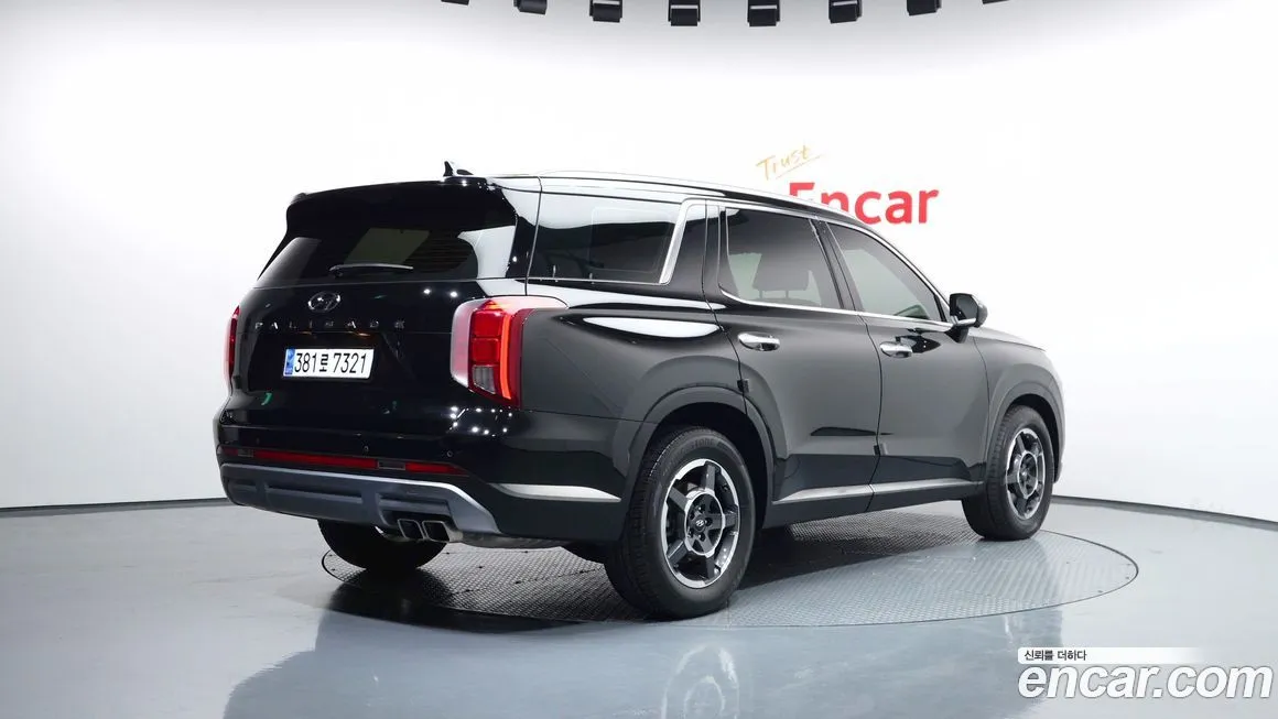Hyundai Palisade 2023 из KR, фото 4