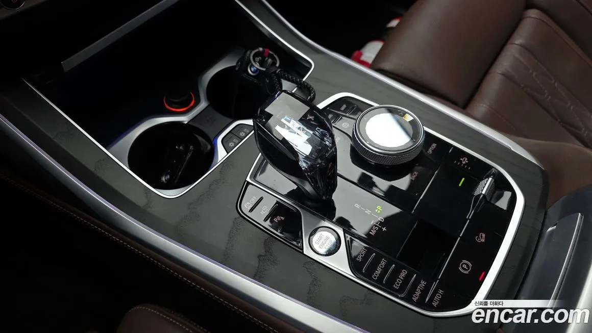 BMW X7 2022 из KR, фото 8