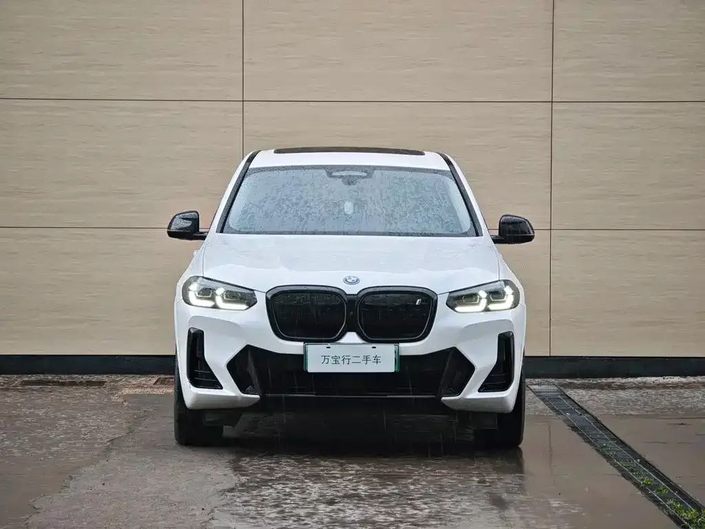 BMW iX3 — фото 2