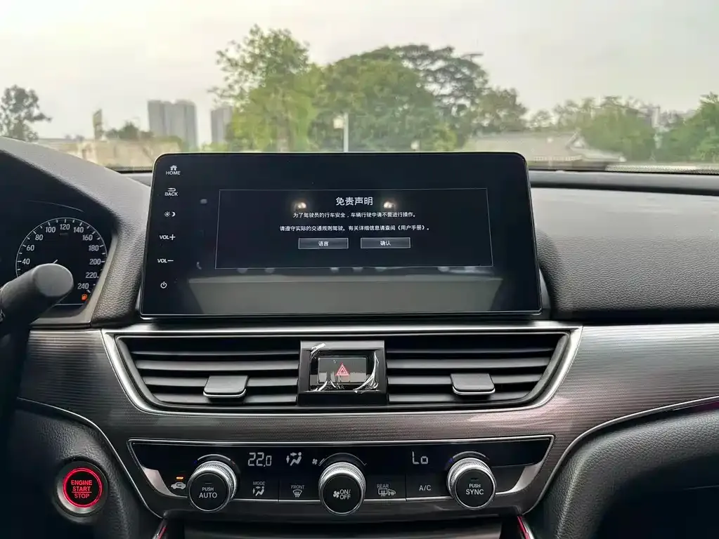 Honda Accord — фото 8