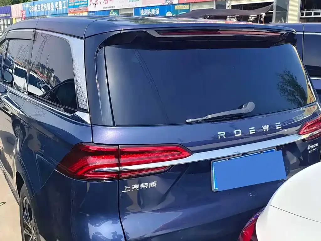 Roewe iMAX8 — фото 9
