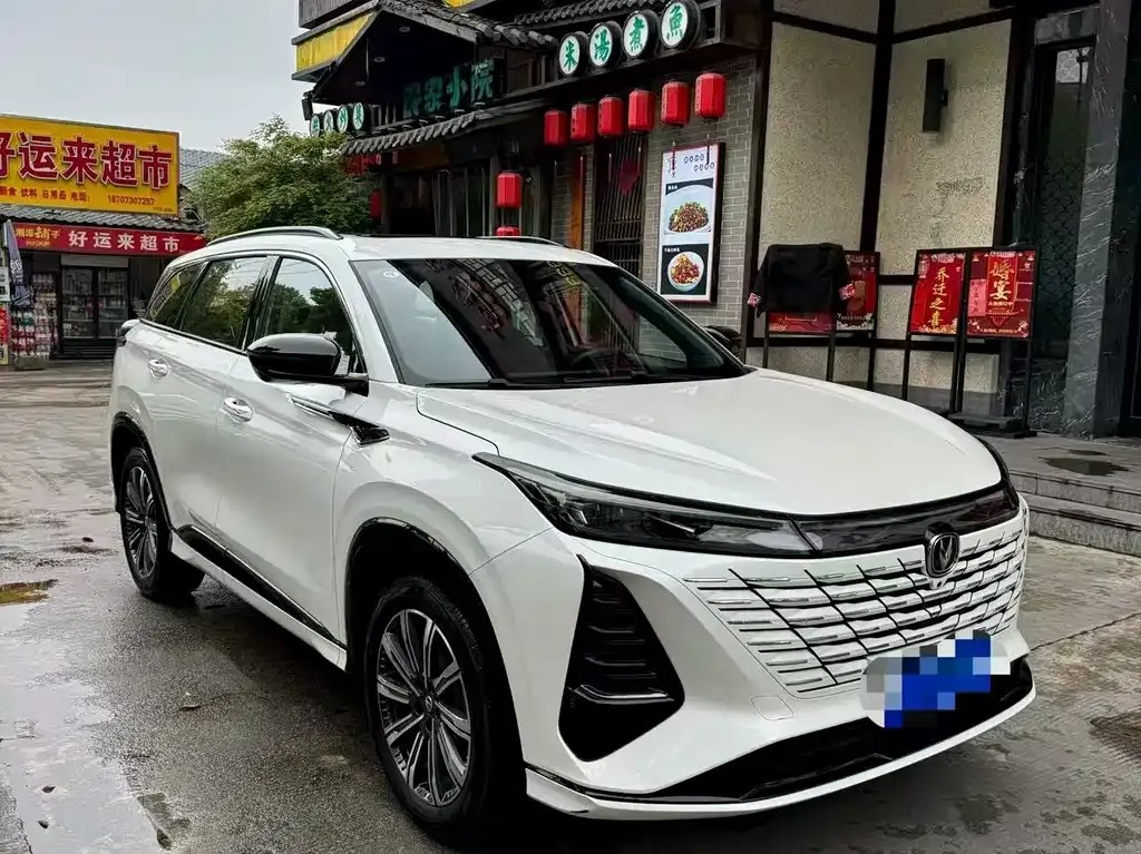 Changan CS75PLUS — фото 1