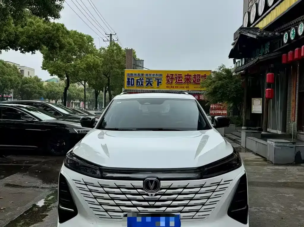 Changan CS75PLUS — фото 6