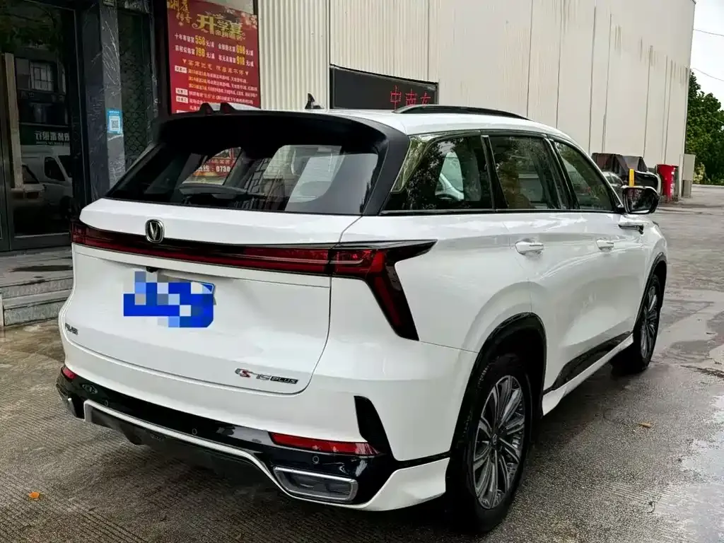 Changan CS75PLUS — фото 7