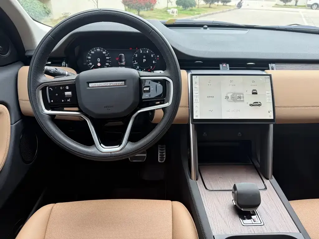 Land Rover Discovery Sport — фото 6