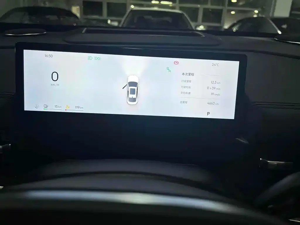 Geely Galaxy A7 2025 из CN, фото 5