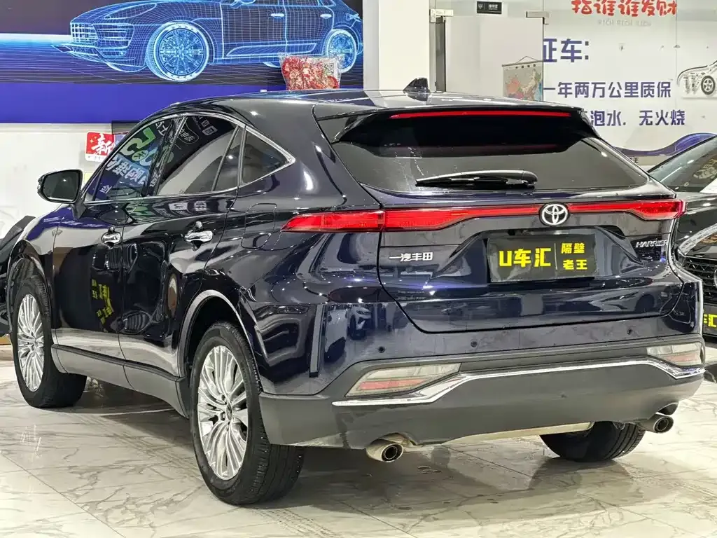 Toyota Harrier — фото 6
