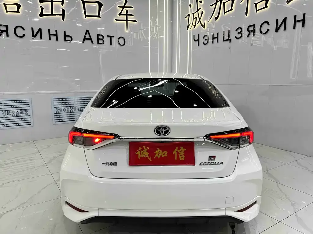 Toyota Corolla 2023 из CN, фото 7