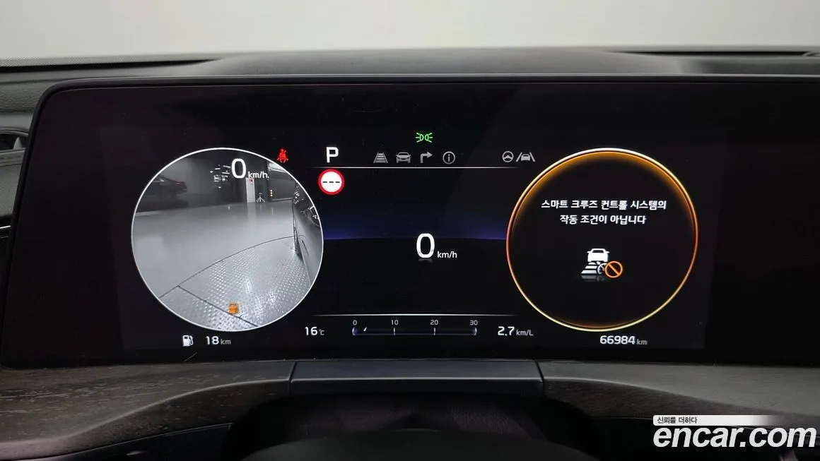 Kia K8 2022 из KR, фото 4