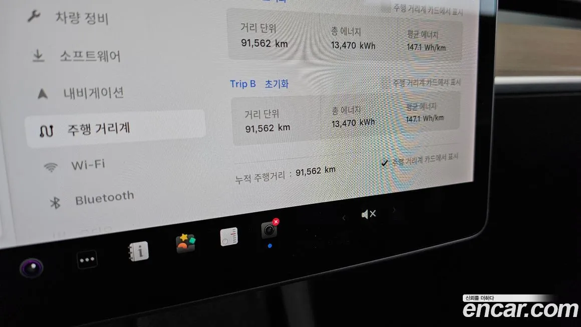 Tesla Model Y 2021 из KR, фото 7