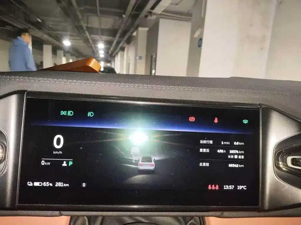 NIO EC6 2021 из CN, фото 6