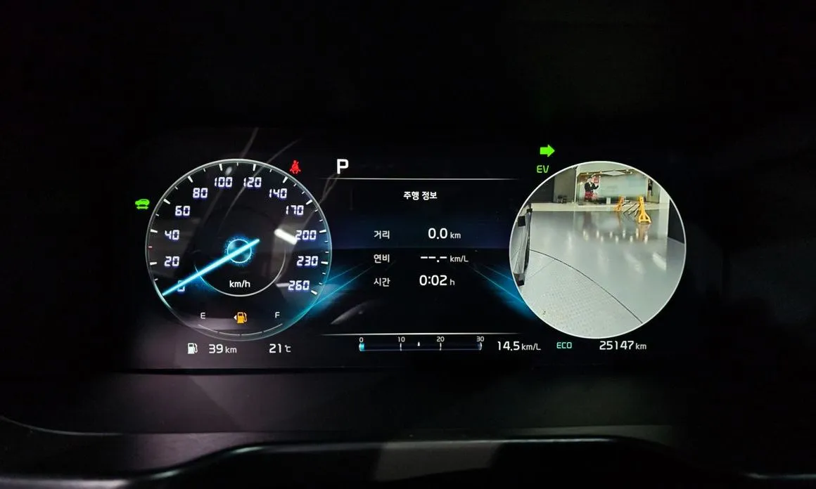 Kia Sorento — фото 3