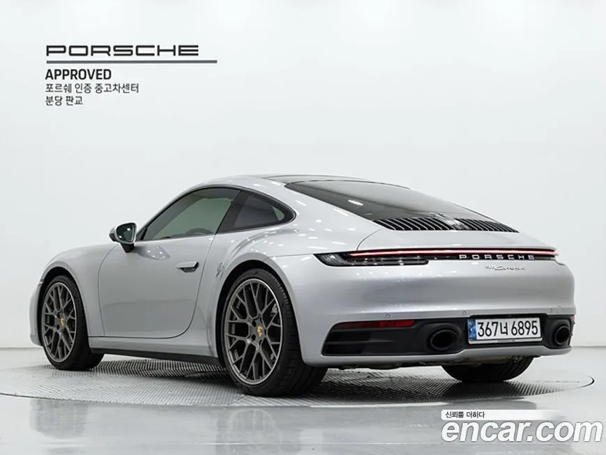 Porsche 911 2024 из KR, фото 2