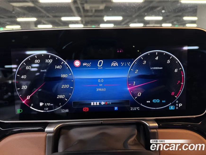 Mercedes-Benz S-Class 2022 из KR, фото 2