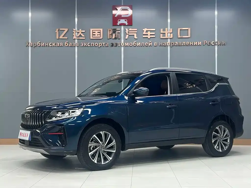 Geely Vision X6 — фото 1