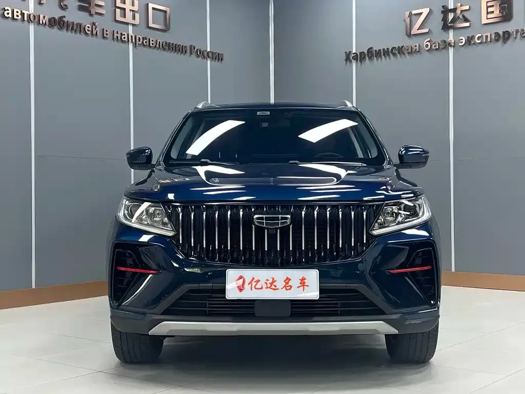 Geely Vision X6 — фото 2