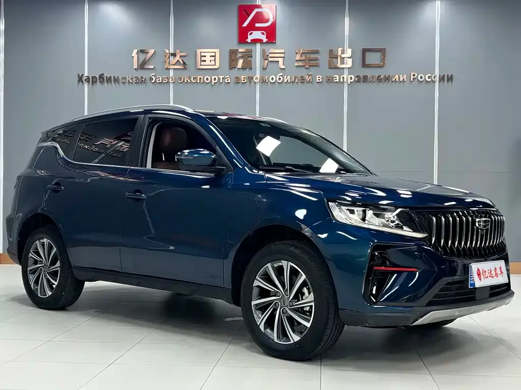 Geely Vision X6 — фото 3