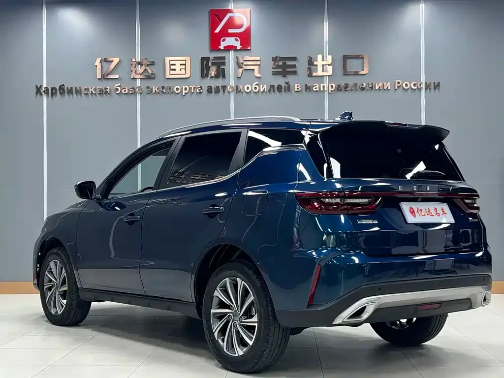 Geely Vision X6 — фото 7