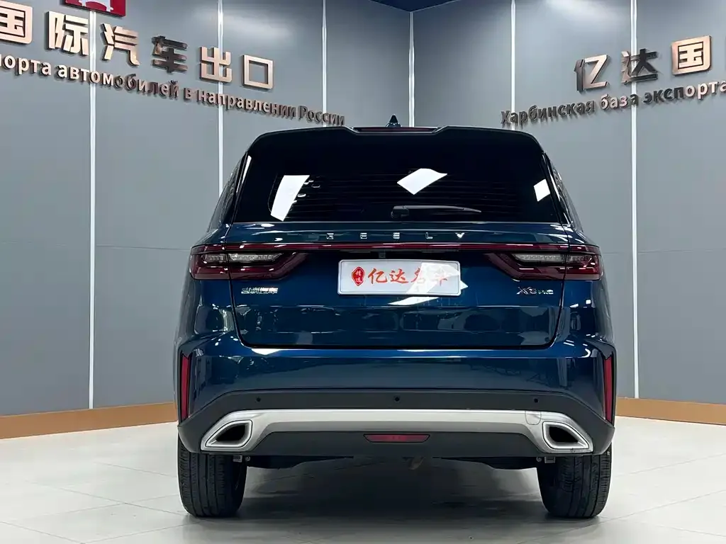 Geely Vision X6 — фото 4