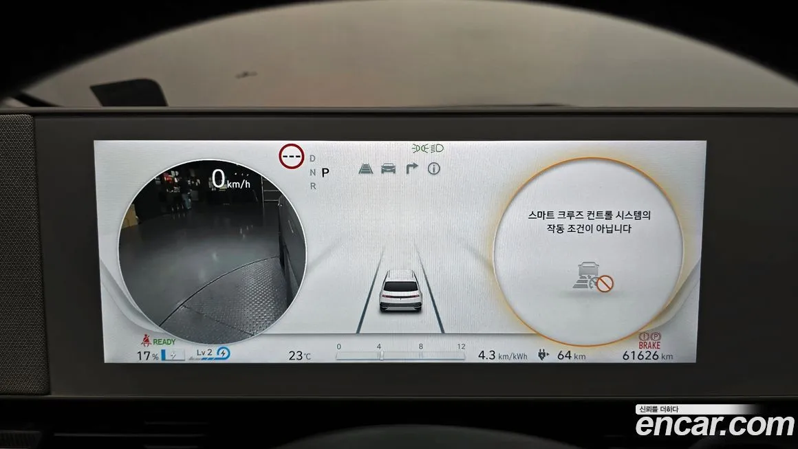 Hyundai Ioniq5 — фото 10